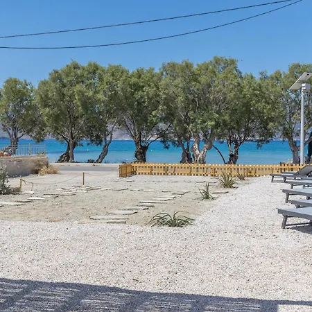 Appartamento Alia Vourla Adamantas (Milos)