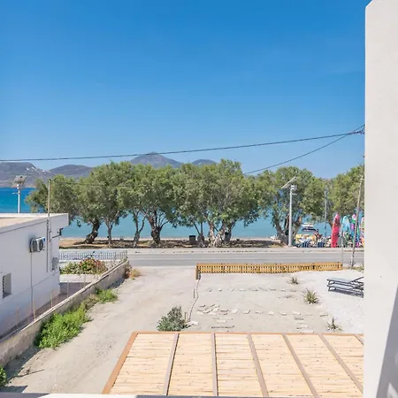 Alia Vourla Adamantas (Milos)