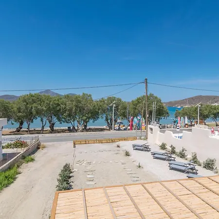 Alia Vourla * Adamantas (Milos)